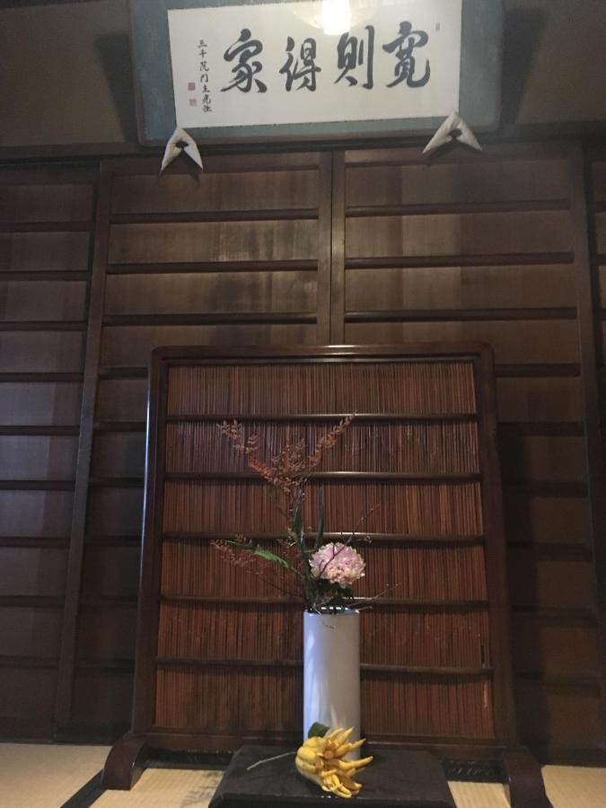 Azukiya Hotell Kyoto Exteriör bild