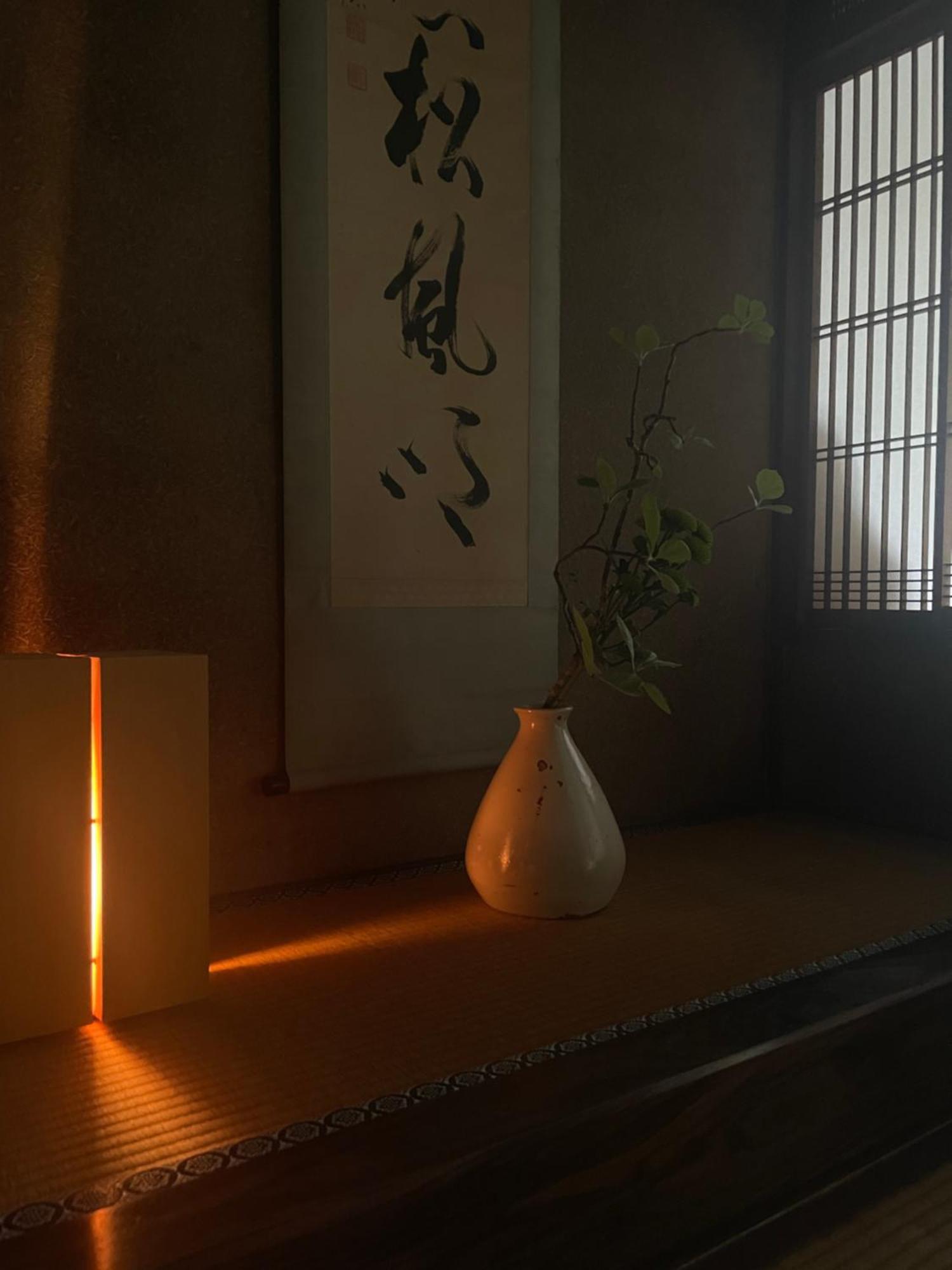 Azukiya Hotell Kyoto Exteriör bild